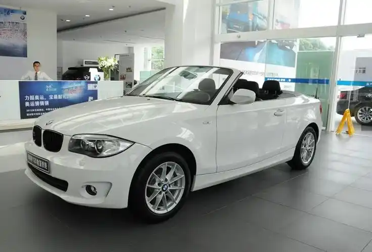 咨询宝马120i敞篷报价