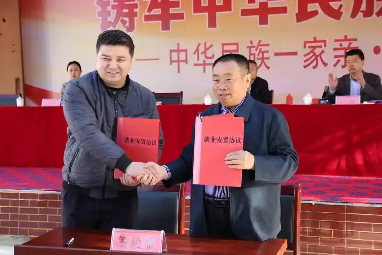 郑州市管城区检察院党组书记,检察长王晗一行7人;和田地委委员,政法委