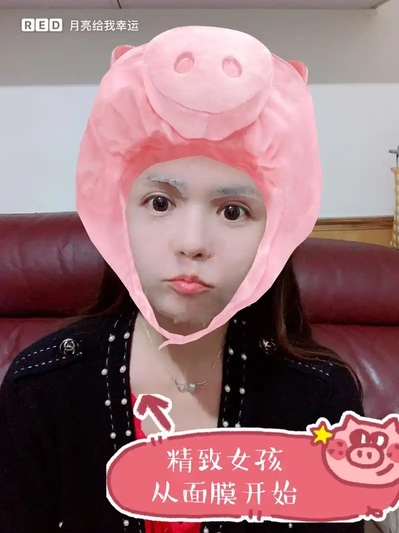 原来护肤也可以很可爱 前几天看到男神盛一伦的的珀薇广告,被甜到心都