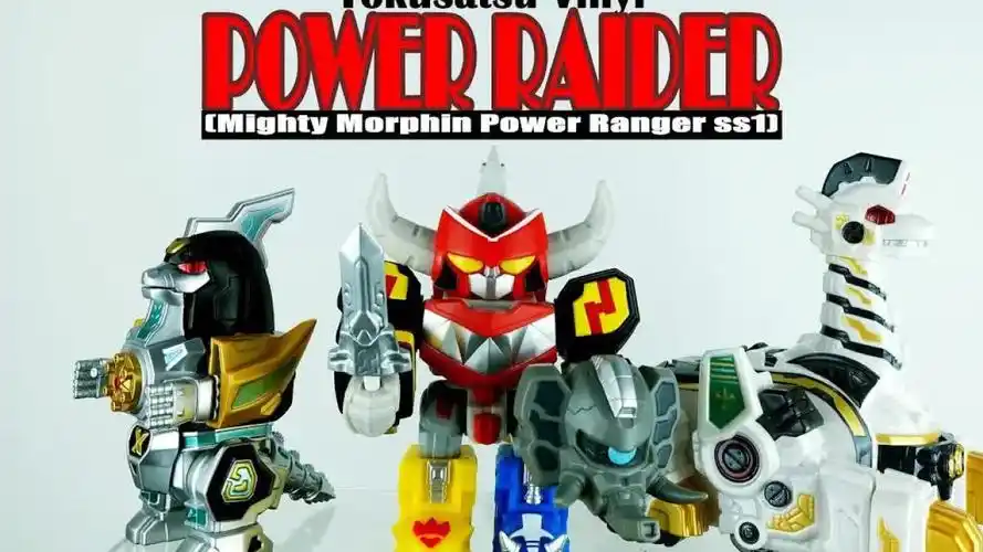 恐龙战队 特摄搪胶 萝卜机器人 全合体