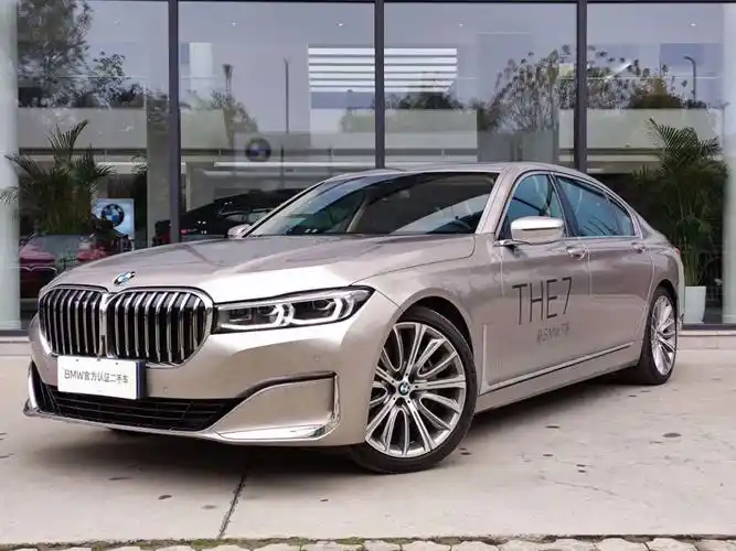 宝马 宝马7系  2021款 740li 领先型 豪华套装图片