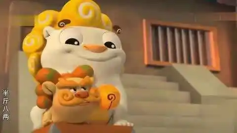 半斤八两:半斤八两帮助狮子前辈保护古庙!