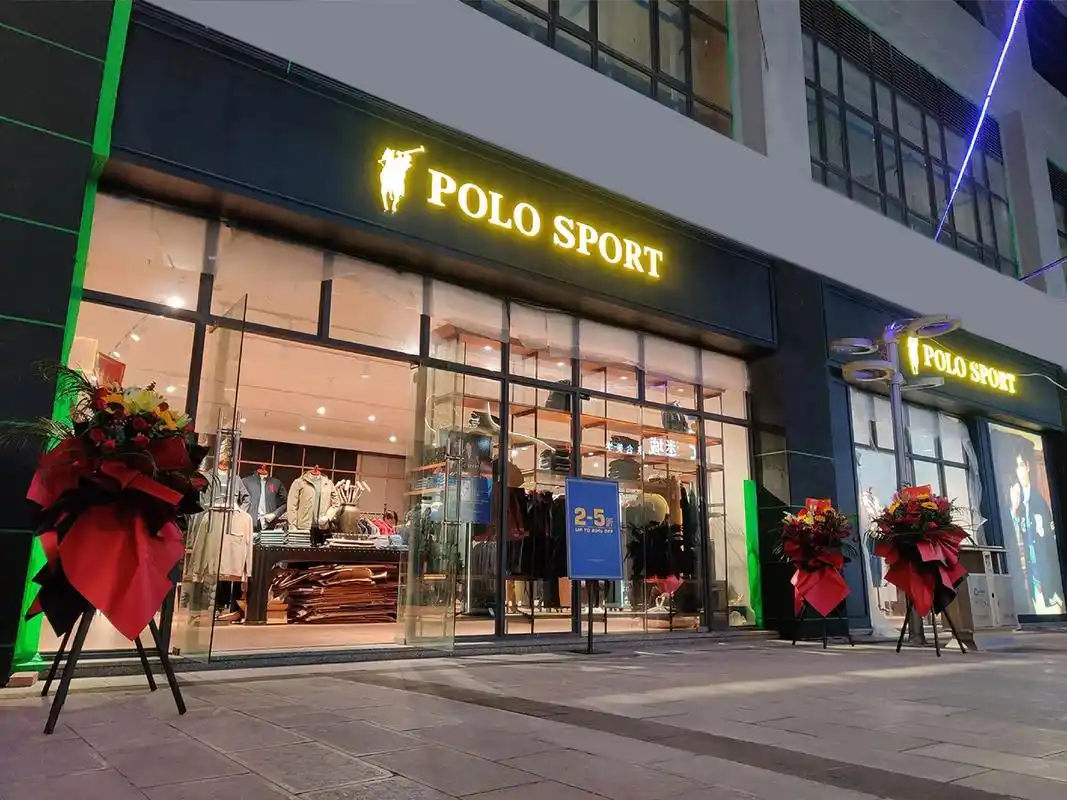 polo sport新店开业73疯狂2折.优雅复刻 经典永恒  - 抖音