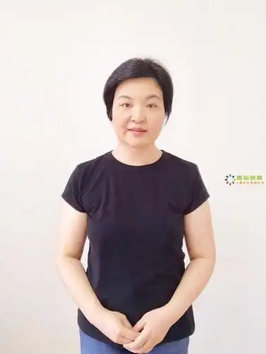 周阿姨个人资料