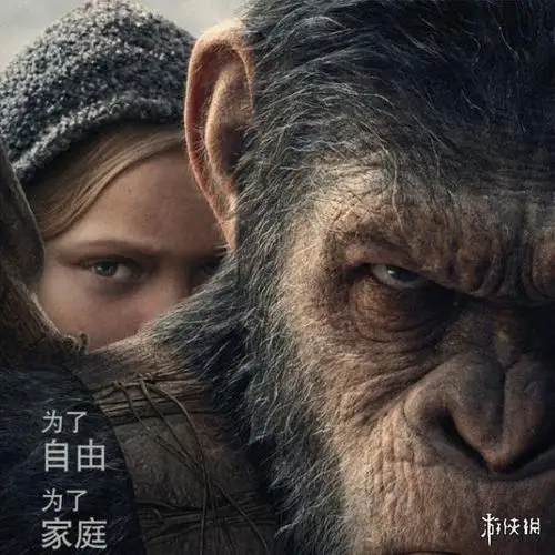 猩球崛起3凯撒变脸花絮40秒变身眼技满分