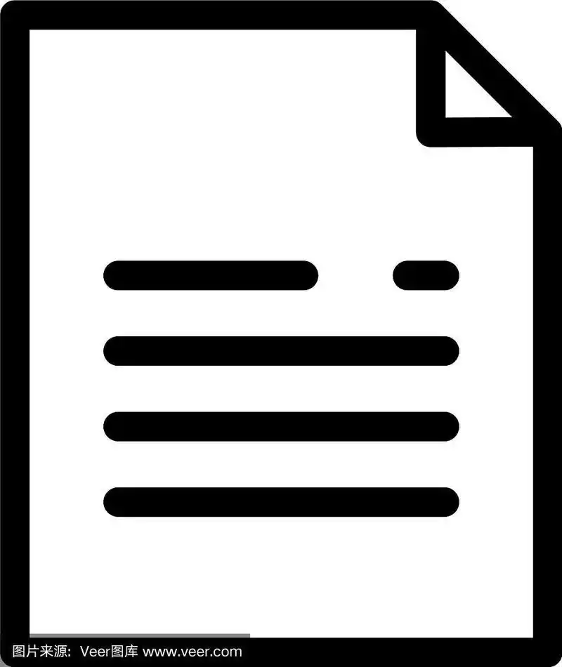 文件纸图标轮廓样式