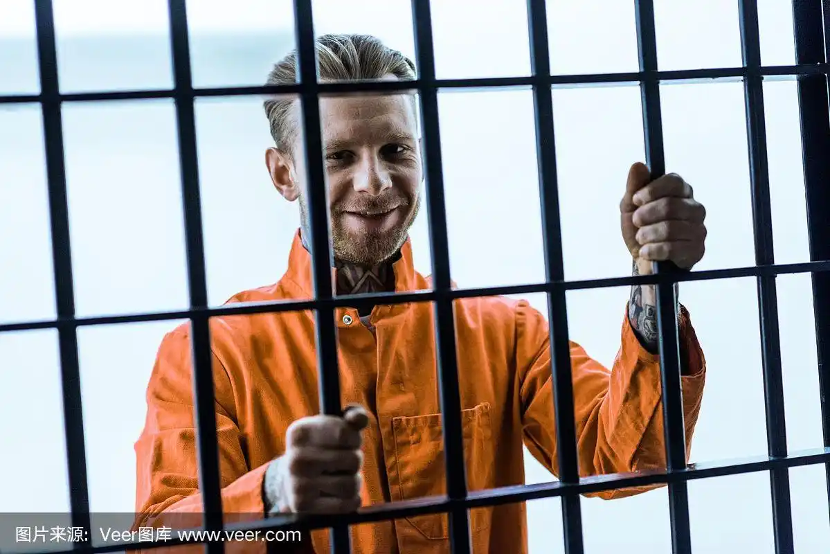 犯人,拿着,牢房,笼子,选择对焦