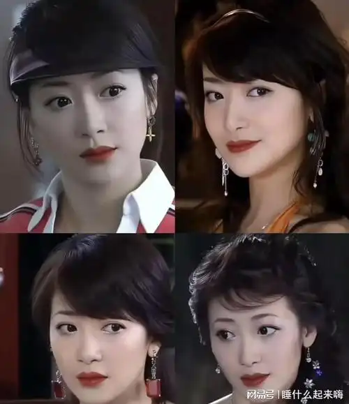 张檬|穆婷婷|陈紫函|美人心计_网易订阅