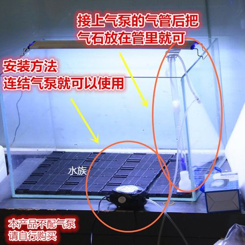 黑色滤清板精装底部过滤板滤清板鱼缸底滤板底部过滤器水族草缸水草泥