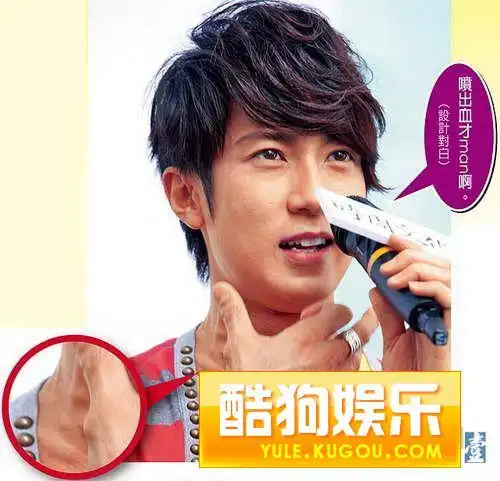 吴尊健身过度手爆青筋 脖子惊现骇人淋巴结