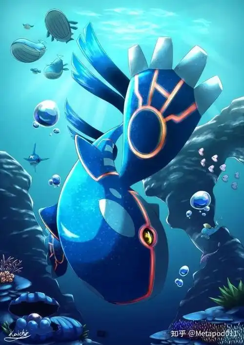 战术宝可梦剑盾双打系列盖欧卡篇