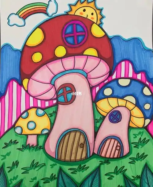 创意儿童画蘑菇