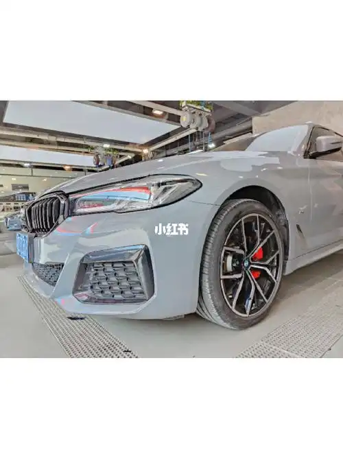 水晶纳多灰  #宝马五系改色  #专业贴膜