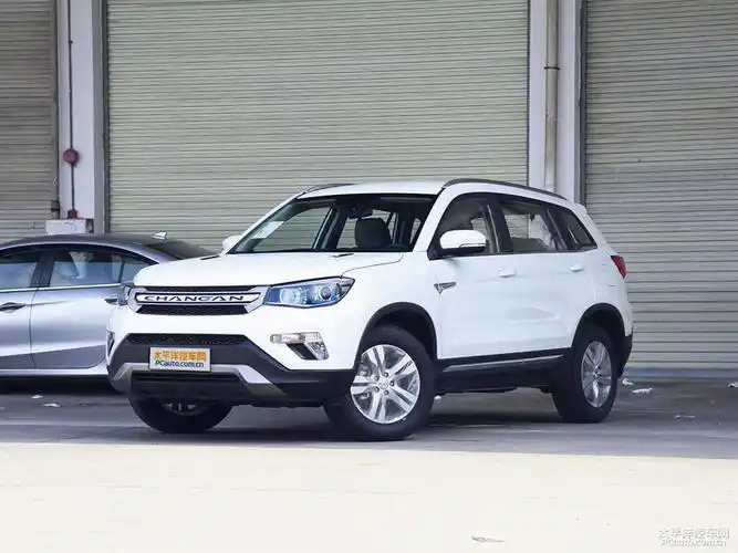 0l 】 2016款长安cs752.0l 手动舒适型 国iv报价_图片_太平洋汽车