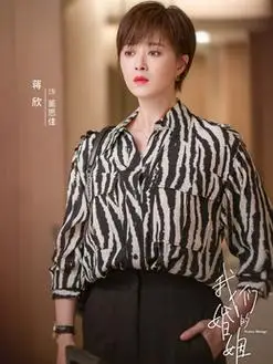 我们的婚姻演员表,全部演员表,演员人物介绍_电视剧_电视猫