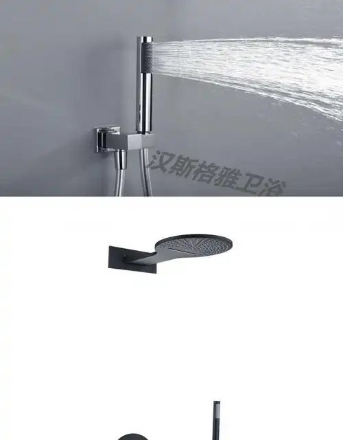 汉斯格雅德国汉斯格雅花洒全铜暗装入墙式恒温淋浴套装境雨系列 银色