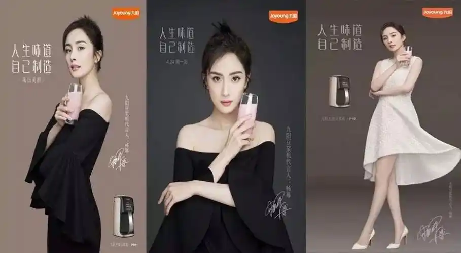 杨幂比影视剧中更精彩,只有这个品牌读懂了她!