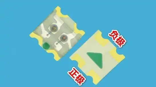 二极管正负极判断总结篇,两大方式判定贴片发光二极管正负极