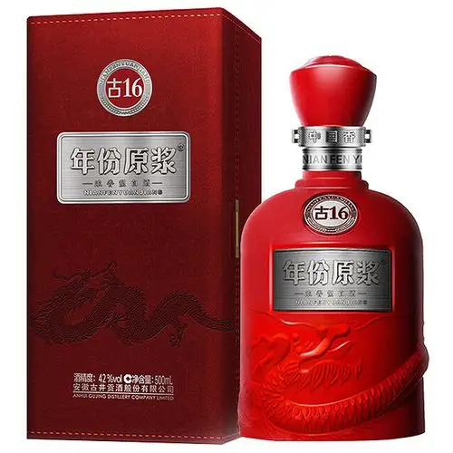 古井贡牌古井贡酒年份原浆古1642度500ml单瓶装浓香型白酒