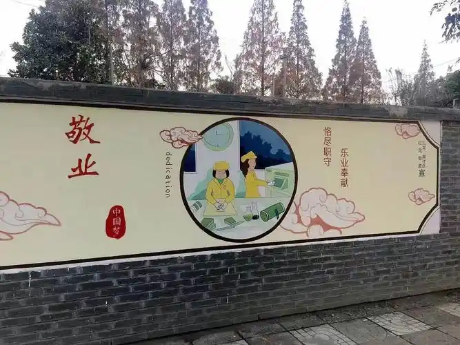 文化墙彩绘,城市,农村美化建设|纯艺术|绘画|广州墙绘艺术 - 原创作品