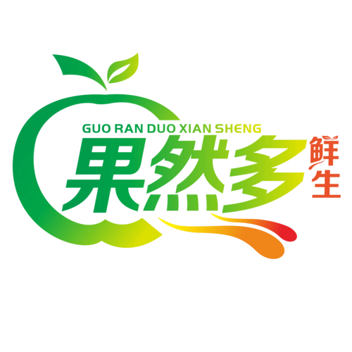 果然多-小小威水果铺子