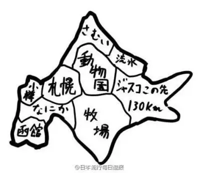 文学网日本地理简笔画东南亚空白轮廓图简笔画日本国家轮廓图简笔画