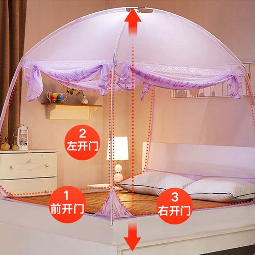 蒙古包蚊帐2021年新款家用学生三开门方便拆洗安装蚊帐