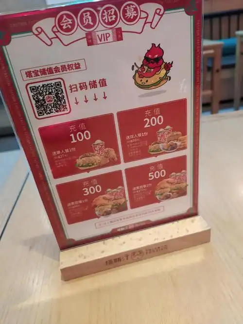 单点的菜单,店里的确生意很好.