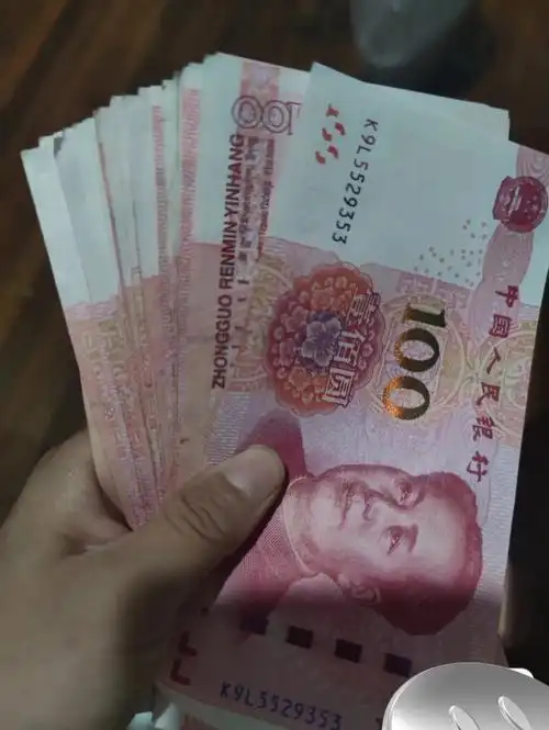 22信用卡预备还前男友的钱给妈妈1900预计是要给前男友是八千零两块钱