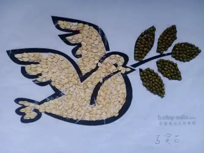 东黄城镇中心校—台城幼儿园 亲子趣味种子粘贴画