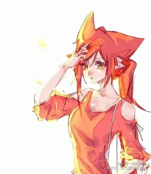 友谊之线战联和开联