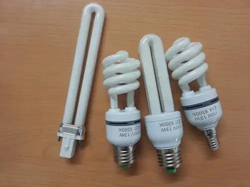 节能灯管安装购买节能灯管要看清能效标签