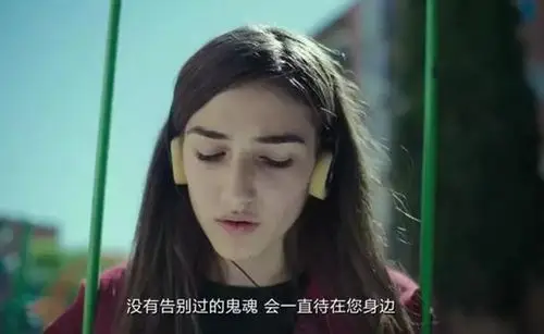 真实案件改编的电影灵蚀解析西班牙警方亲眼目睹超天然事件