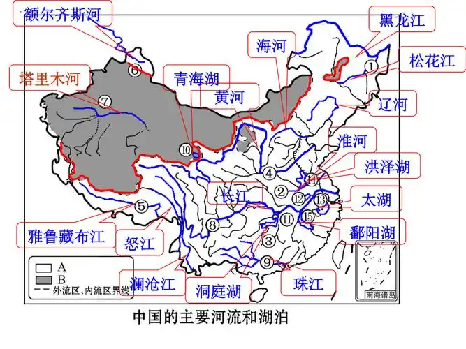 青岛胶州湘教版地理八年级上册第二章第三节中国的河流复习课件(共34