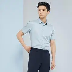 youngor雅戈尔男士短袖衬衫春夏新款官方短袖衬衫男s2985