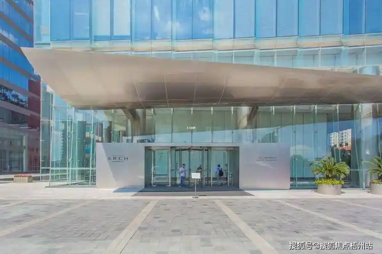 上海金虹桥国际中心物业直租写字楼 共享办公 联合办公租金表_长宁区