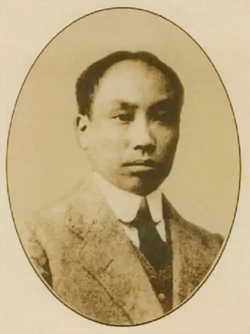 陈独秀信札陈独秀与胡适难舍难分的情谊