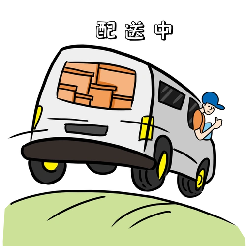 健康科普疫情防控防护指南货车司机篇