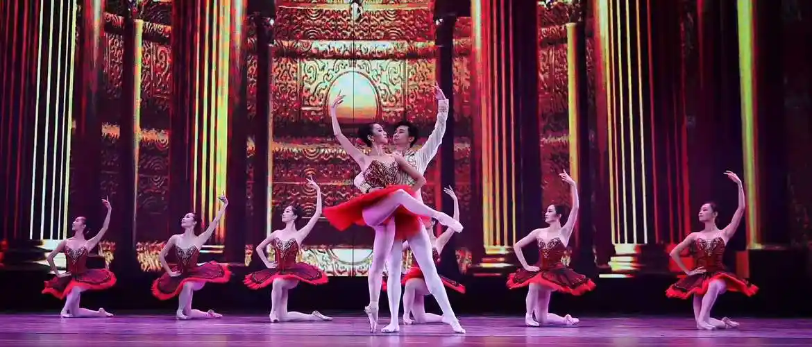 天津歌舞剧院芭蕾舞团