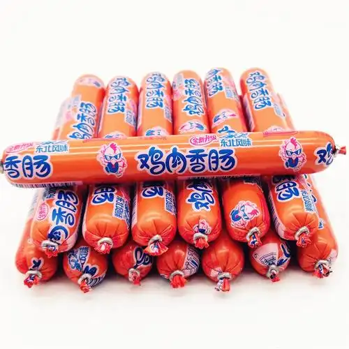 支双汇整鸡肉肠火腿肠烧烤香肠味泡面伴侣搭档即食小食