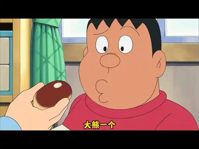 哆啦a梦:大雄用倍倍液毁灭世界,馒头虽好可不要贪吃