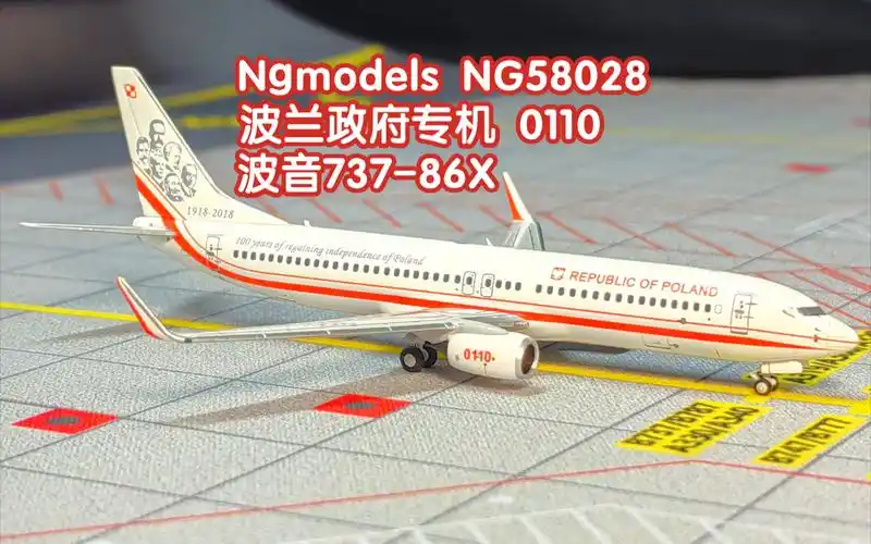 1:400 ng58028 波兰空军 波音737-800 0110 波兰政府专机 客机模型