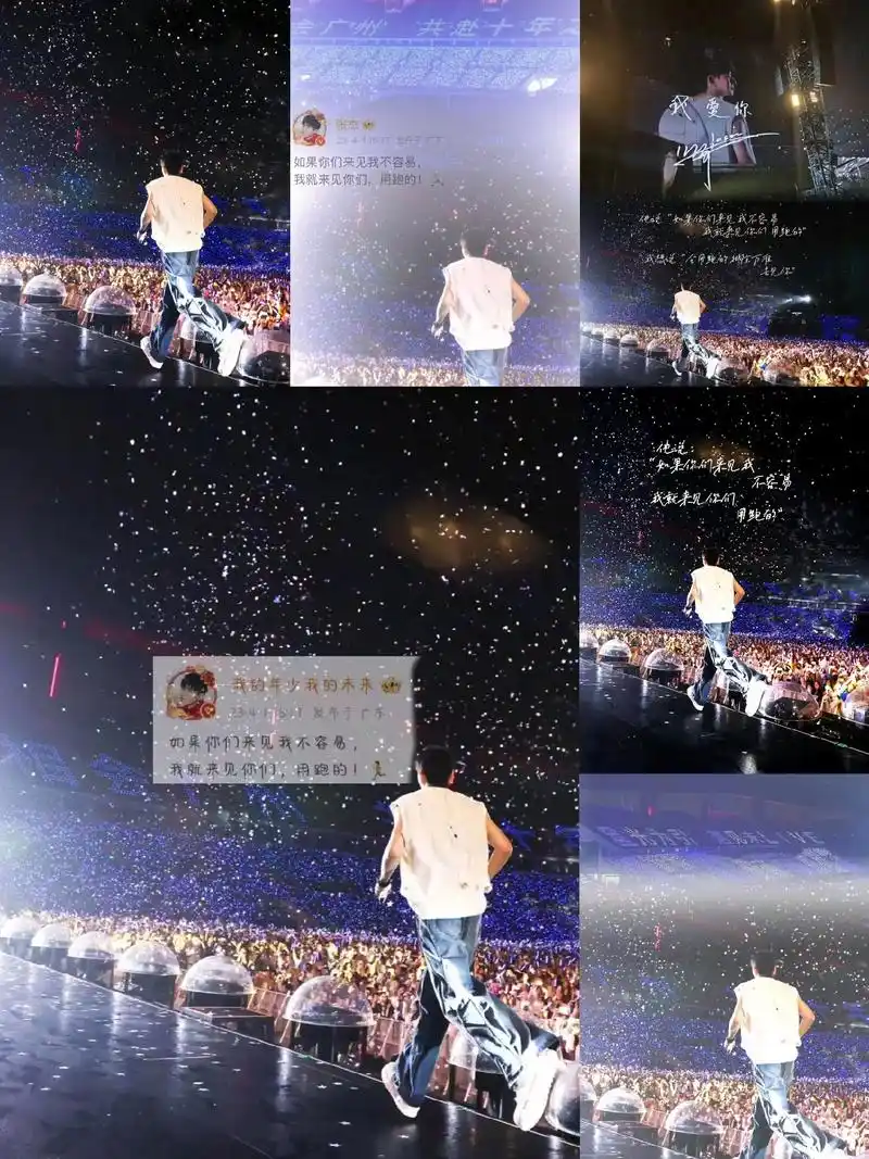 杰哥壁纸来啦,做壁纸简直太绝了,星星们赶紧收藏起来吧!#张杰 - 抖音