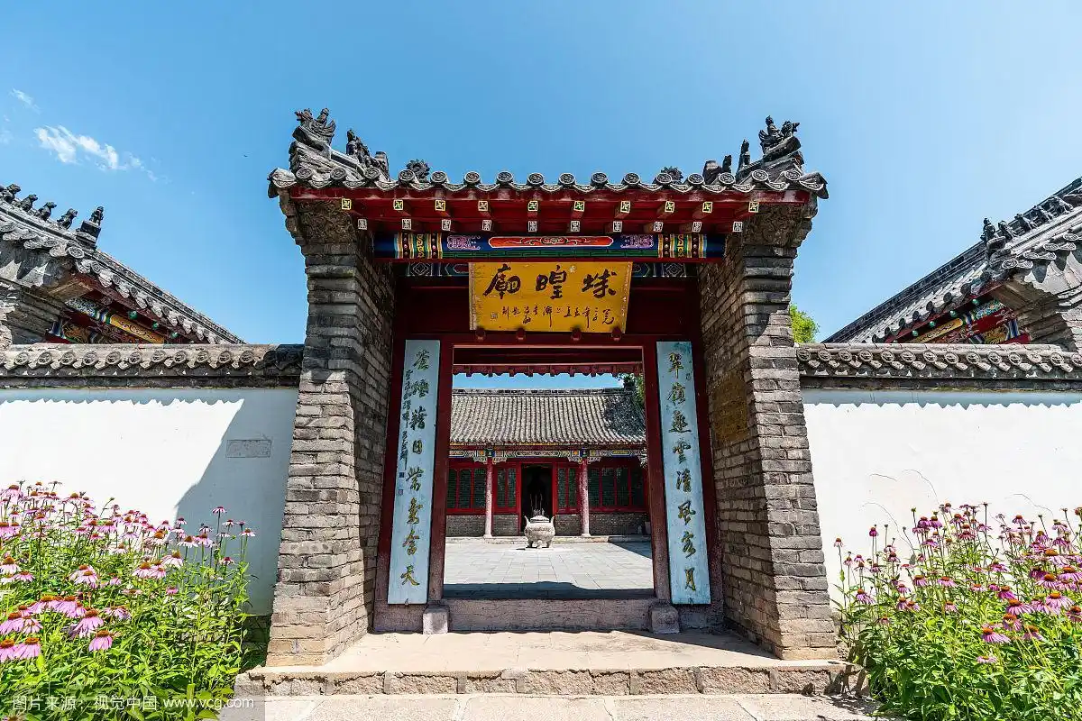 吉林省四平市叶赫那拉城