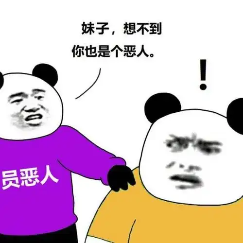 "全员恶人"已成过去式!李宁,故宫,小米再次掀起新国潮风暴