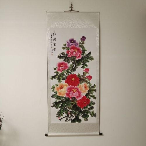 中国美术家协会会员陈芬清国画牡丹花开富贵真迹172*72厘米