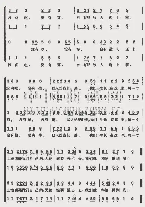 合唱游击队之歌_歌谱简谱_哆来咪123曲谱网