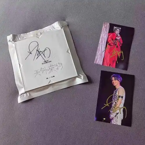 薛之谦签名专辑