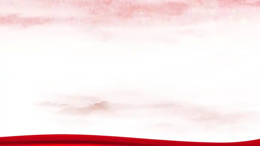 2018年度全国两会学习专题教育课件下载ppt