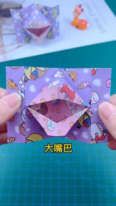 一拉就会动的大嘴巴折纸,简单又好玩.-度小视